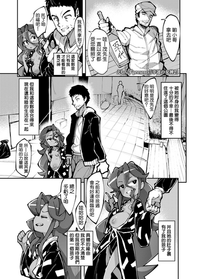 第2页图
