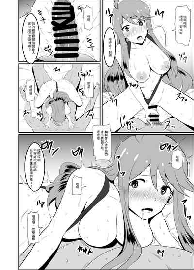 第14頁圖