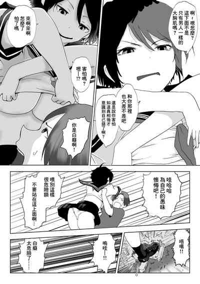 第10頁圖