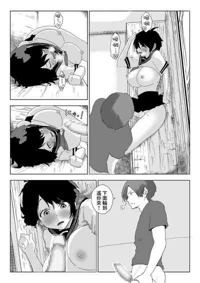 第18頁圖