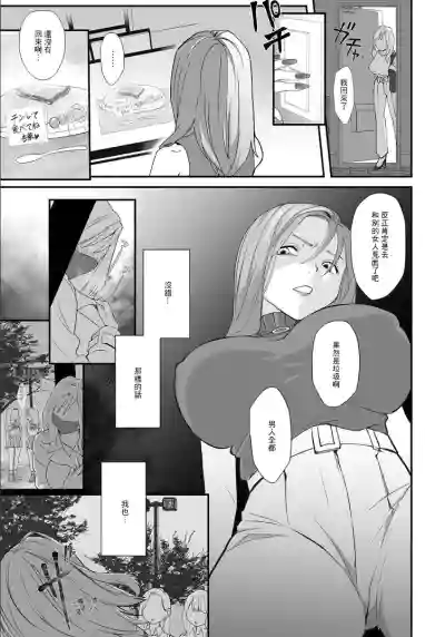 第10页图