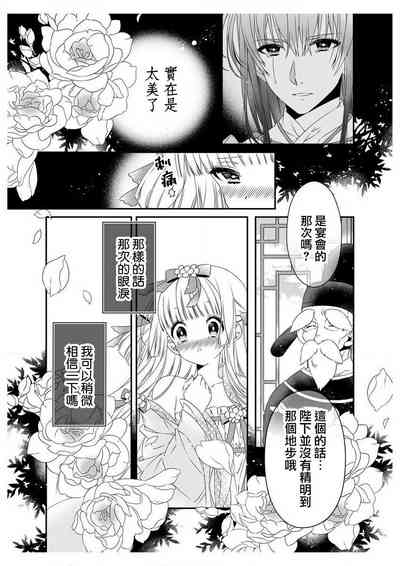 第26頁圖