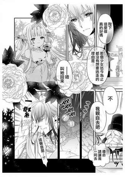 第30頁圖