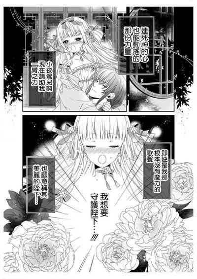 第34頁圖