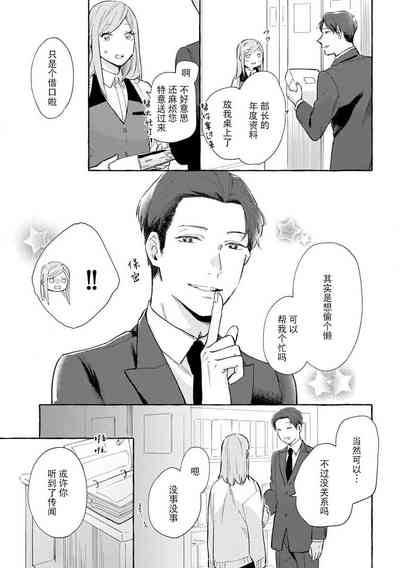 第10页图