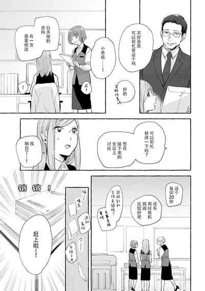 第14页图