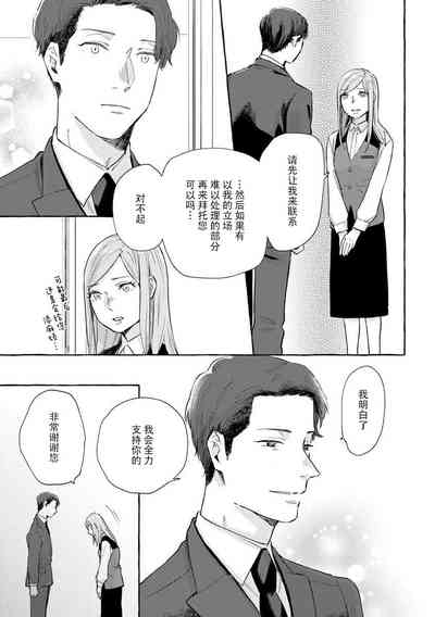 第18页图