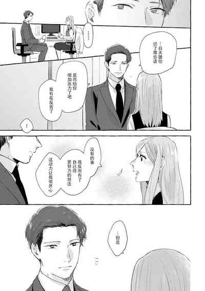 第22页图
