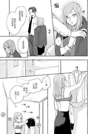 第26页图