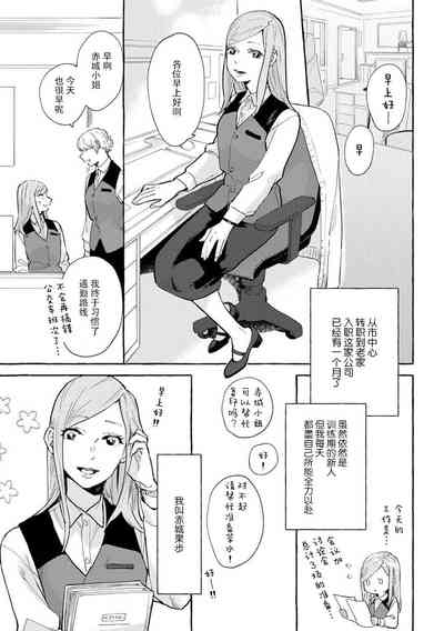 第2页图