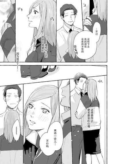 第30页图
