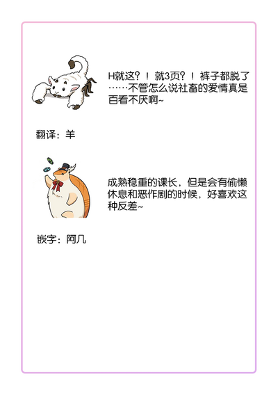 第34页图