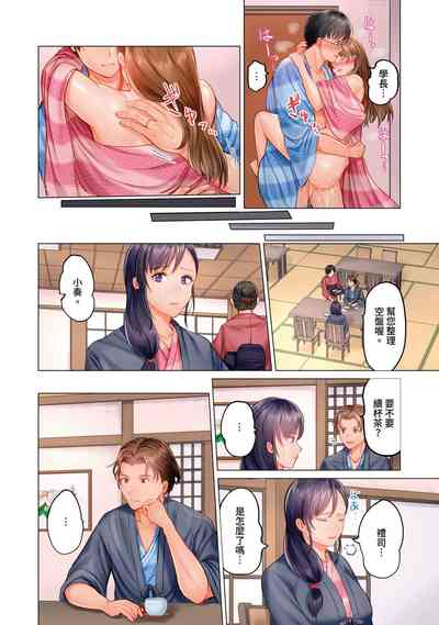 第134页图