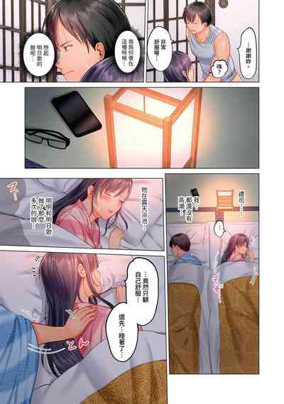 第150页图