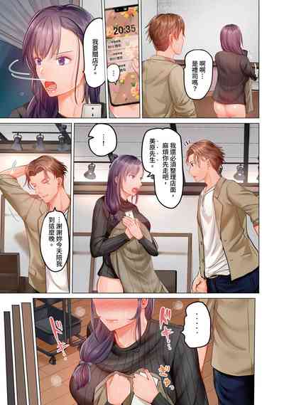 第214页图