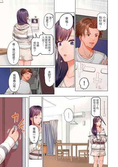 第250页图