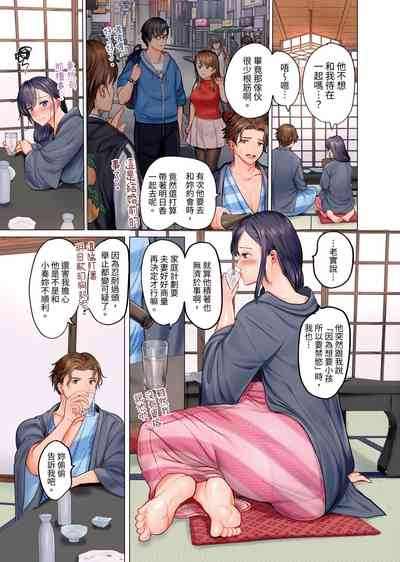 第34页图