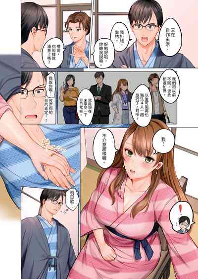 第58页图