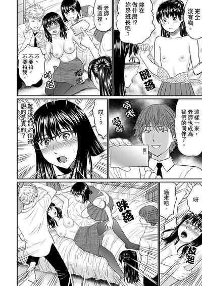 第102頁圖