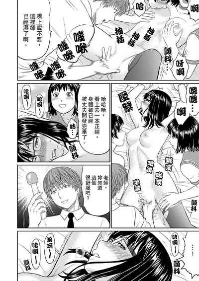 第106頁圖