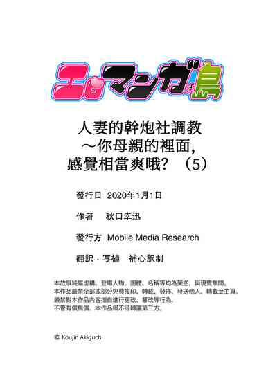 第110頁圖