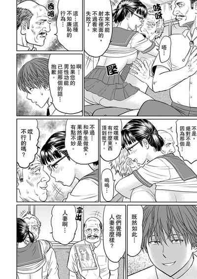 第130頁圖
