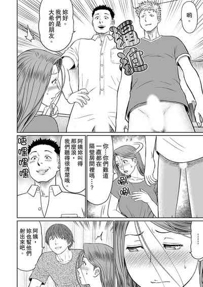 第46頁圖