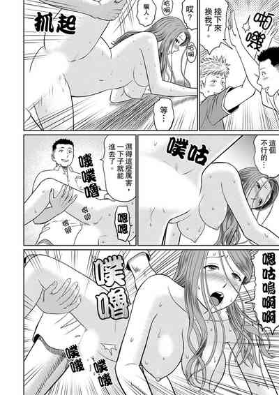 第58頁圖