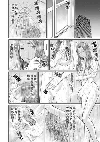 第62頁圖