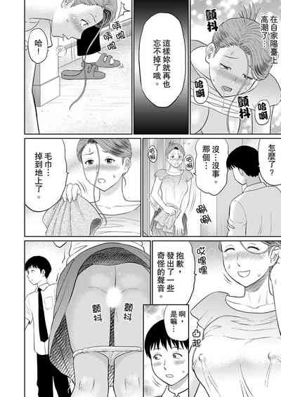 第82頁圖