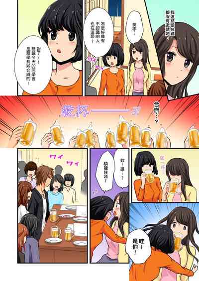 第10頁圖