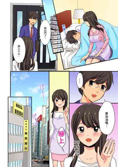 第34頁圖