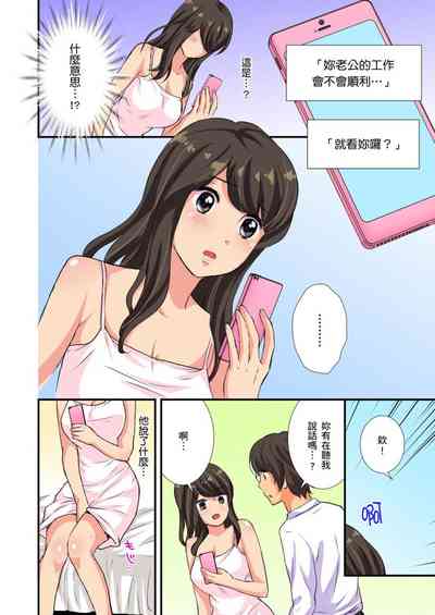 第54頁圖
