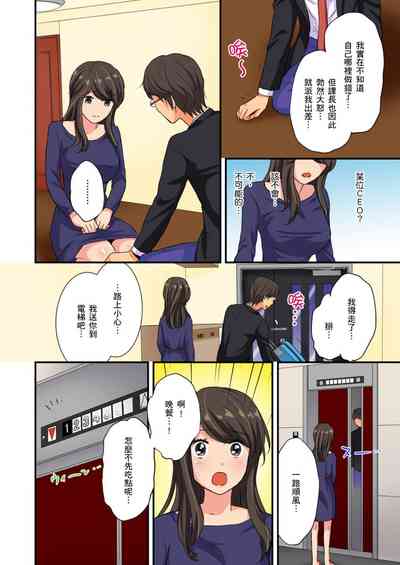 第66頁圖