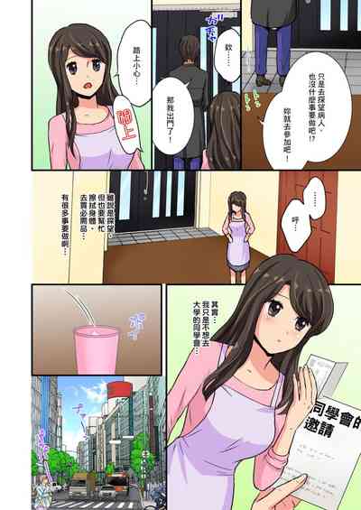 第6頁圖