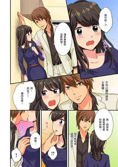 第70頁圖