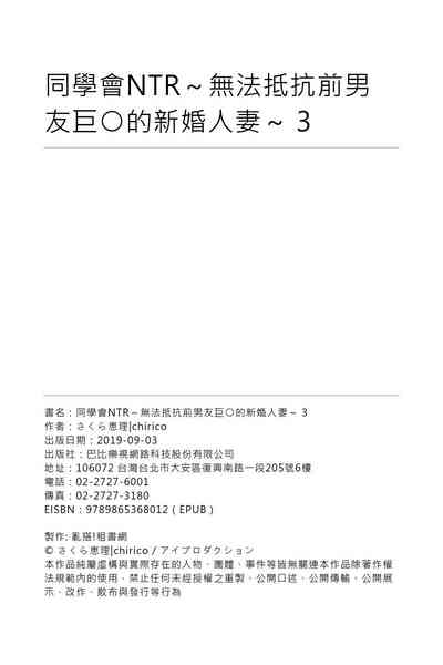 第78頁圖