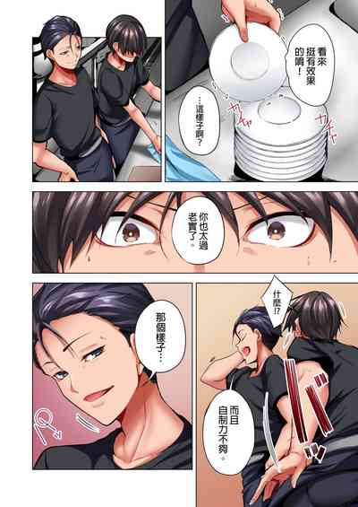 第118页图