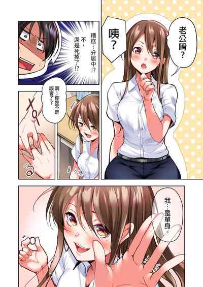 第14页图