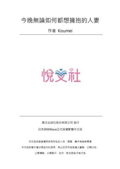 第162页图
