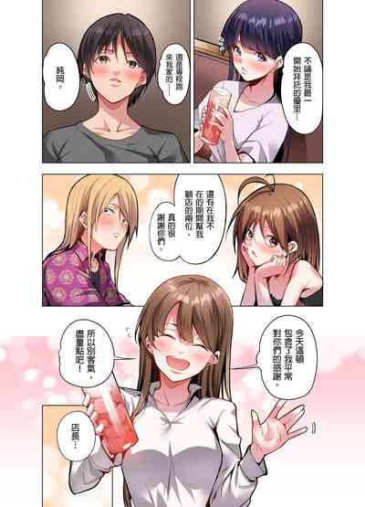 第166页图