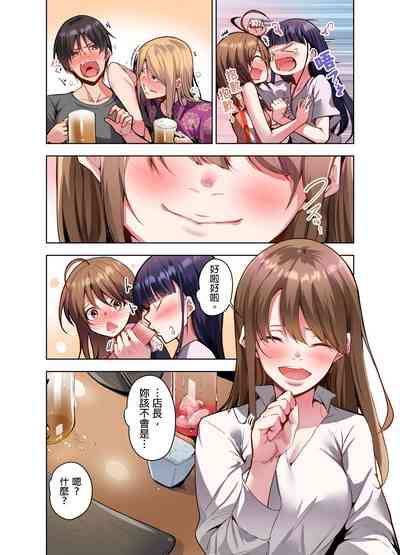 第170页图