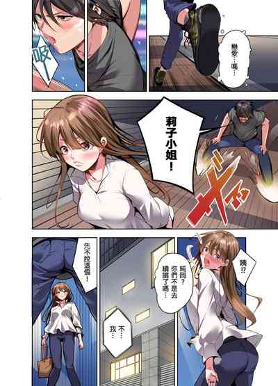 第174页图