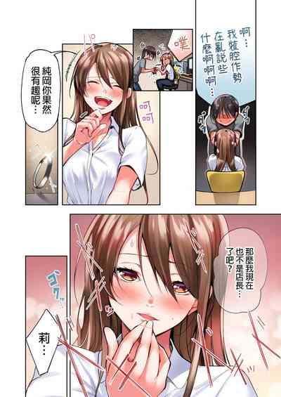 第18页图