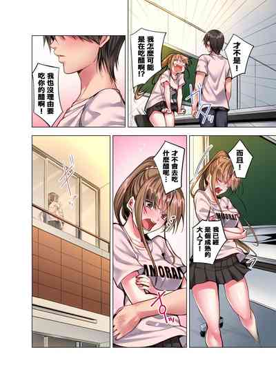 第258页图
