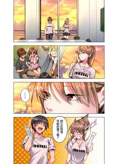 第270页图