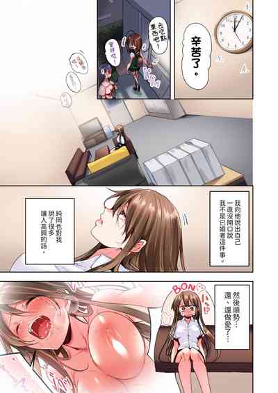 第34页图