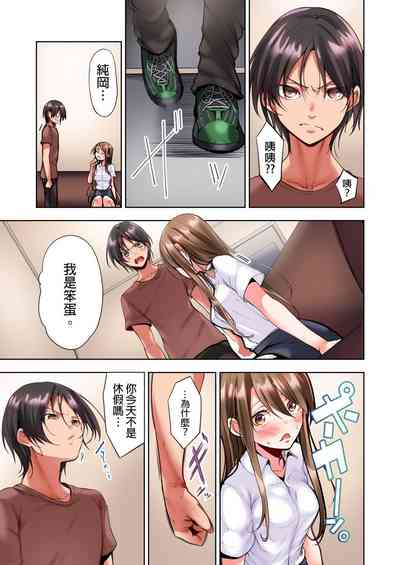 第38页图
