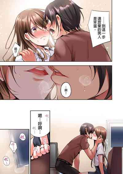 第42页图