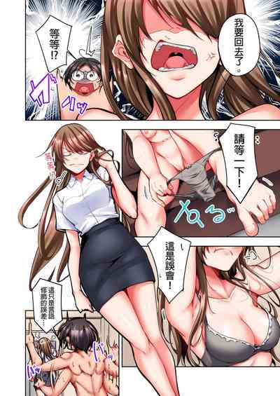 第58页图